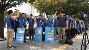 “부산교통공사, 경영진 인사 공공성 강화해야”