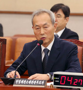 이석태 헌법재판관 후보 “동성혼, 앞으로 받아들여야”
