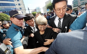 ‘시골판사’ 박보영 전 대법관 첫 출근 ‘험난’
