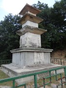 울산 간월사지 남·북 삼층석탑, 문화재 지정 예고