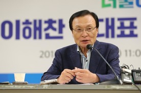 이해찬 “주택으로 불로소득 벌겠다는 생각 버려야”