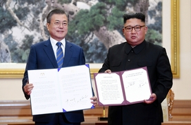 “남북 비핵화 방안 합의는 처음…핵무기·핵위협·전쟁 없는 한반도로”