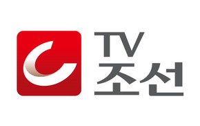 TV조선 대표 초등생 딸 운전기사에 폭언 논란 확산