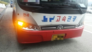 승객 20여명 태우고 400㎞ 달린 음주·무면허 고속버스 운전기사