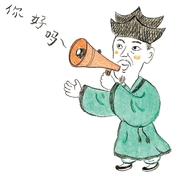 세종대왕 ‘외에’ 한글을 빛낸 5명의 사람들
