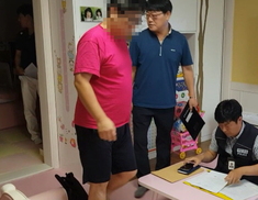 또 항운노조 간부 취업사기…67명에게 8억원대