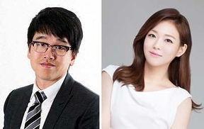 CJ 이재현 회장 아들, 이다희 전 아나운서와 결혼