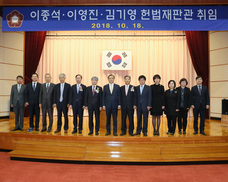 낙태죄 등 중요 심리 속도 붙나…신임 헌법재판관 3명 취임