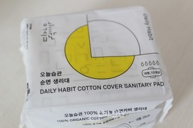 원안위 “‘라돈 논란’ 생리대 조사중…내주 결과 발표”