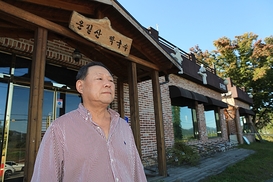 우리는 파렴치범이 아닙니다