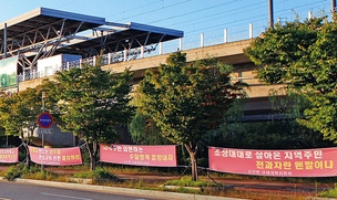 음식점이라도 합법적으로 하고 싶다