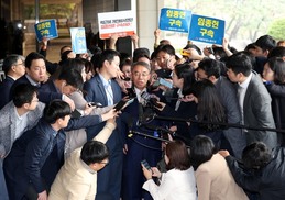 ‘법원행정처 차장’ 임종헌이 ‘대법관의 행동대장’ 된 까닭은 