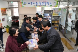 12년간 근무했는데도 선거 도와준 사람 자리니까 그만 둬라?