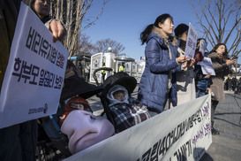 어린이집도 비리조사…다른 지역 공무원에 맡긴다