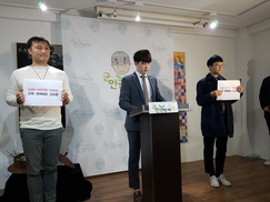 군인권센터, “임태훈 소장 성정체성 혼란” 김성태 원내대표 고소 