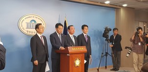 여야 4당 “사법농단 공정처리 위해 특별재판부 설치해야” 