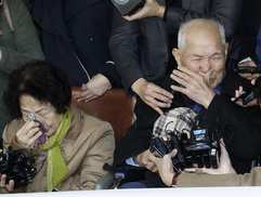 ‘강제징용 배상청구’ 이번엔 소멸시효 쟁점화 