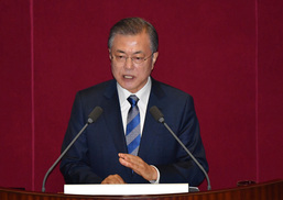 [사설] ‘함께 잘 사는 포용국가’, 국민 체감이 중요하다 
