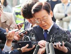 이재명, 경찰 고발 않기로…“당의 요청 대승적 수용”