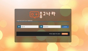 군검찰 미적대는새…해병대 군인, 쇼핑몰서 10여명 등쳐