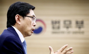 박상기 “양심적 병역거부 교정시설 수용자 71명…대책 강구중”