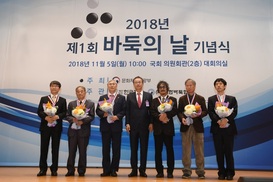 김인 조훈현 이창호 등 6인 국수 선정