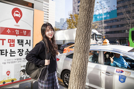 SKT, 수험생에 티맵택시 무료 탑승 서비스    