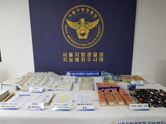 세무조사 무마 대가로 억대 금품 받은 세무공무원 구속