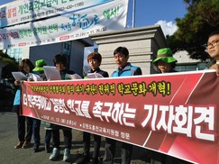 “경조사 동원·전용 주차장·회의 때 반말” 아직도 이런 교장이…