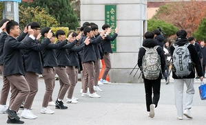 수능 이의신청 991건…‘불수능’에 이의·불만제기 역대 최다