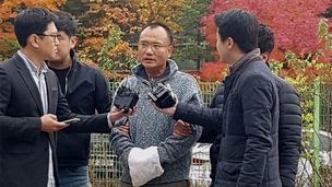 “양진호, 재직자 폭행 정황 발견”…사업장 특별감독 2주 연장