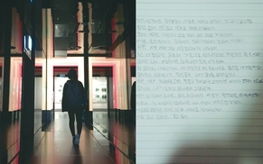 부모로부터의 도피 ‘엄친딸’의 자해