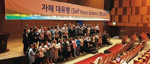 아이 탓도 부모 탓도 아니에요