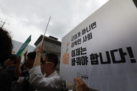 병무청, 양심적 병역거부자 신상정보 공개 철회