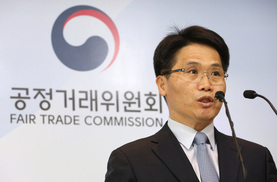 김형배 공정위 국장, OECD 경쟁위 부의장에 선출