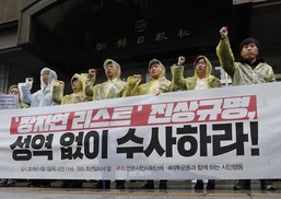 ‘장자연 성추행’ 목격자 “13번 조사 받아…가해자 처벌받아야”