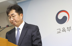 수능 국영수 모두 어려웠다…국어 표준 최고점 16점 급상승