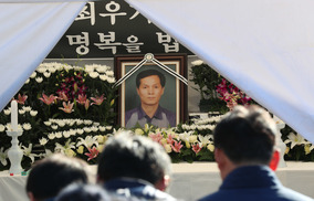 카카오, 카풀 정식서비스 무기한 연기