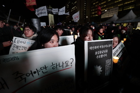 4년전에도 똑같은 ‘비정규직 참변’…변한 게 없다