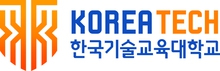창의·융합형 인재 양성…취업률 전국 1위