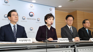 박원순 “서울에 주택 8만호 공급…도심 개발 추진”