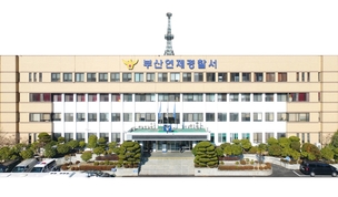 타미플루 먹은 중학생 12층서 추락사…식약처 “주의”