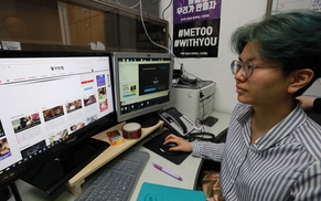 언니의 투쟁은 끝이 없어라