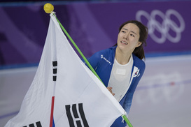 ‘빙속여제’ 이상화 질주 멈춘다…16일 공식 은퇴식