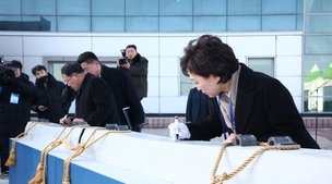 “통일열망” 북 발언이 “통일연방”으로 둔갑한 사연
