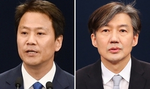 문 대통령 “김용균법 통과해야”…임종석·조국, 국회 출석 지시