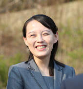 ‘연도미상’에서 “1988년생 김여정”으로 공식 확인
