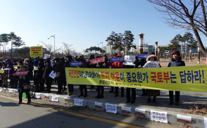 “교통혁명” “졸속사업” 논란 속 GTX A 노선 착공