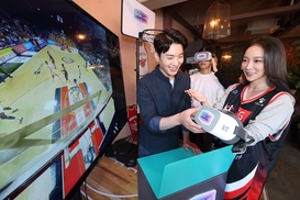 농어촌·외딴곳도 2020년부터 초고속인터넷 쓴다  
