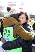 ‘굴뚝농성’ 파인텍 2차 교섭도 합의 불발